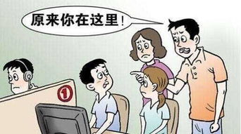 小學(xué)生逃學(xué)、休學(xué)與拒學(xué)問(wèn)題的非藥物教育咨詢與心理調(diào)適研究