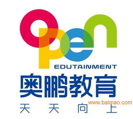 奧鵬遠(yuǎn)程教育咨詢(xún) 一站式遠(yuǎn)程教育與留學(xué)服務(wù)平臺(tái)