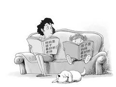 淄博博山專(zhuān)業(yè)青少年培訓(xùn)與真愛(ài)家長(zhǎng)課堂選擇指南